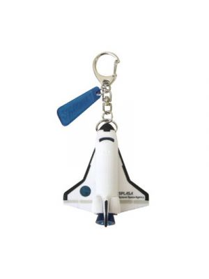 Space Rocket Key Light Blue
