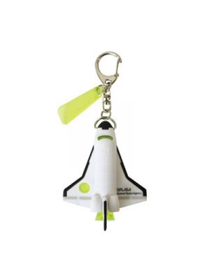 Space Rocket Key Light Yellow
