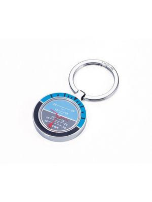Artificial Horizon Keychain