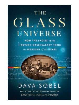 The Glass Universe