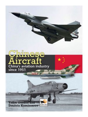 Chinese Aircraft