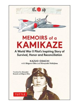 Memoirs of a Kamikaze