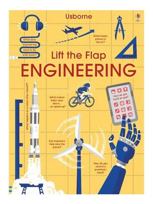 Lift the Flap Engineering