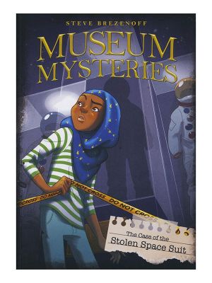 Museum Mysteries: Case of the Stolen Space Suit