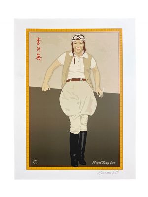 Hazel Ying Lee Print