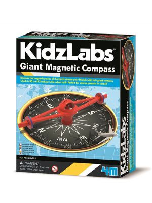 Giant Magnetic Compass
