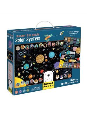 Suuuper Size Solar System 300 Piece Puzzle