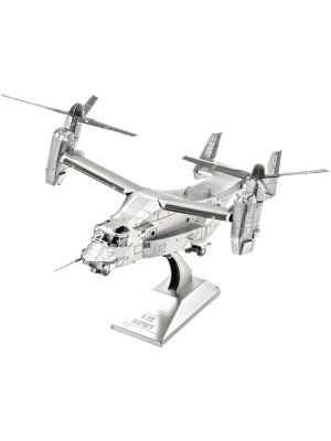 V-22 Osprey Metal Earth Model Kit
