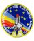 STS-27 Shuttle Atlantis Mission Patch