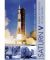 Saturn V: America's Rocket to the Moon