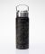 Star Chart Stainless Steel Travel Flask