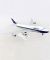 British Airways Boeing 747-400 BOAC 1:200 Model