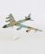 Boeing B-52G Stratofortress 59-2584 1:200 Model