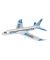 Firefox Airliner Glider